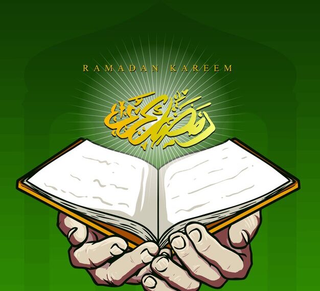 quran shikkha