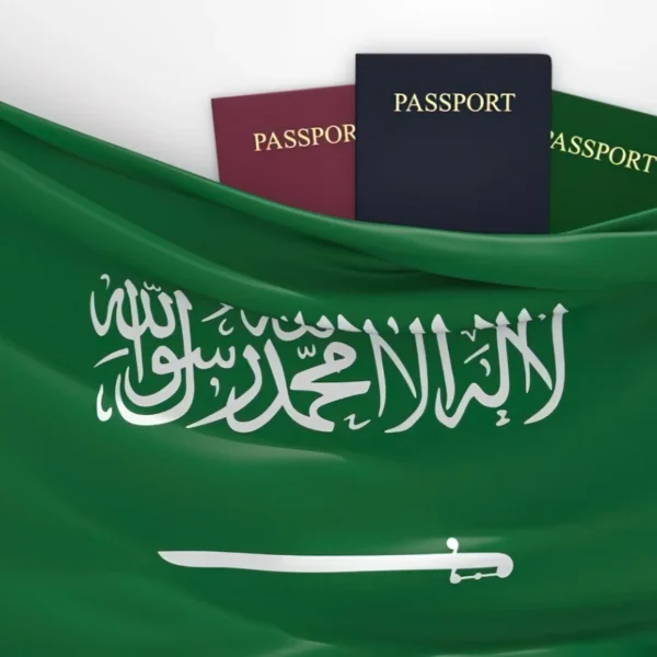 Saudi Arabia Visa FAQ and Saudi Arabia Tourist Visa Guide