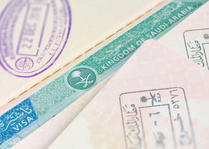 Saudi Visa for Bulgarian and Dutch Citizens