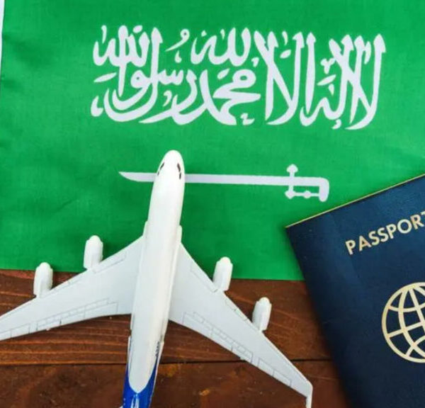 Saudi Arabia Tourist Visa for San Marino Citizens