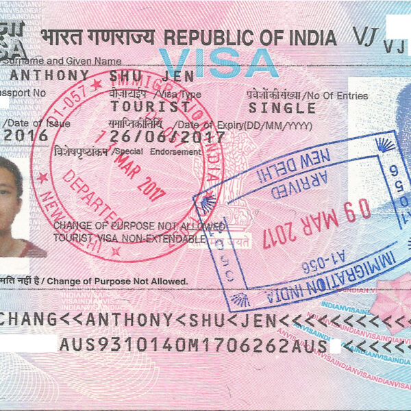 Saudi Visa For Bulgarian & Dutch Citizens